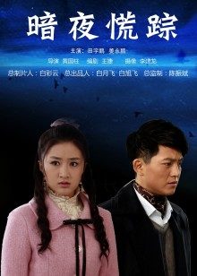 小桃酱-多乙-铃木君-三大女神全城三合一至尊精华版 [1V/4.8G]